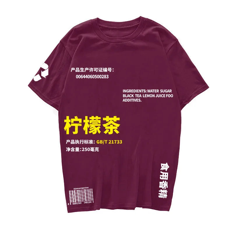 lemon tea Ripped Printed T Shirts Streetwear 2020 Hip Hop Chinese Character Casual Short Sleeve Tops Tees Men 100% cottoTshirts Street King Limited