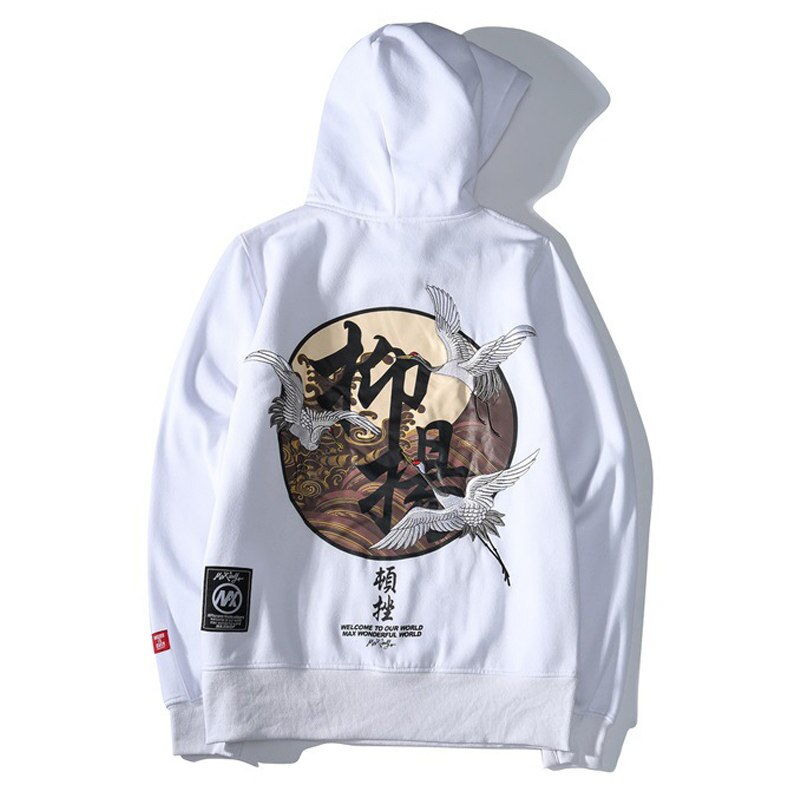 "Carried Away" Unisex Men Women Streetwear Graphic Hoodie Daulet Apparel