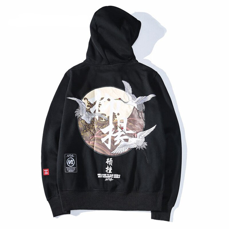"Carried Away" Unisex Men Women Streetwear Graphic Hoodie Daulet Apparel