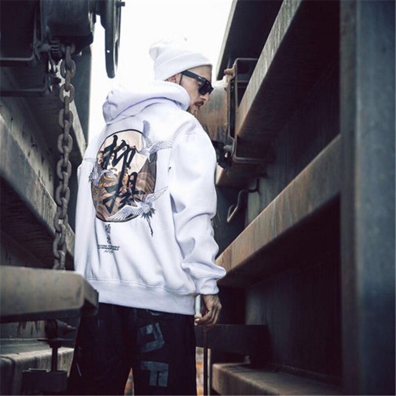 "Carried Away" Unisex Men Women Streetwear Graphic Hoodie Daulet Apparel