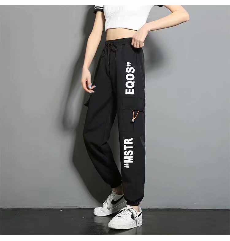 "Sharpe Shave" Unisex Men Women Streetwear Pants Daulet Apparel