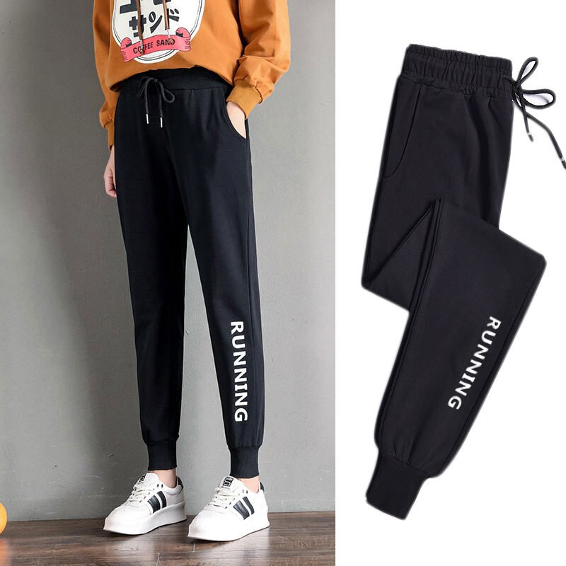 "No Limit" Unisex Men Women Streetwear Pants Daulet Apparel