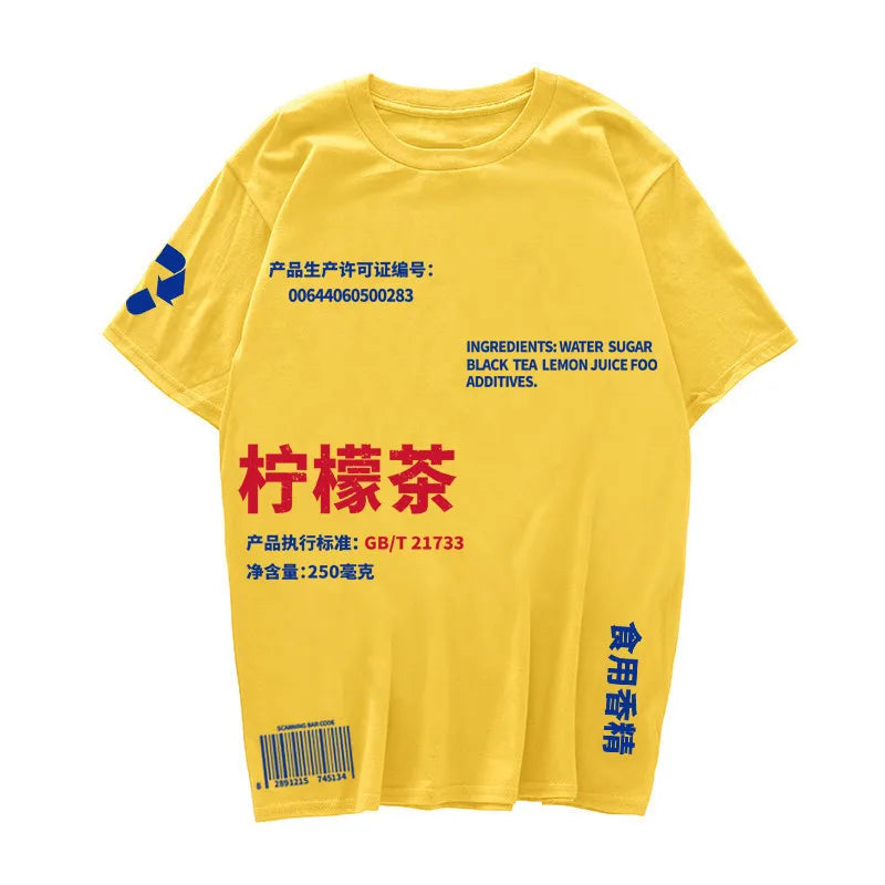 lemon tea Ripped Printed T Shirts Streetwear 2020 Hip Hop Chinese Character Casual Short Sleeve Tops Tees Men 100% cottoTshirts Street King Limited