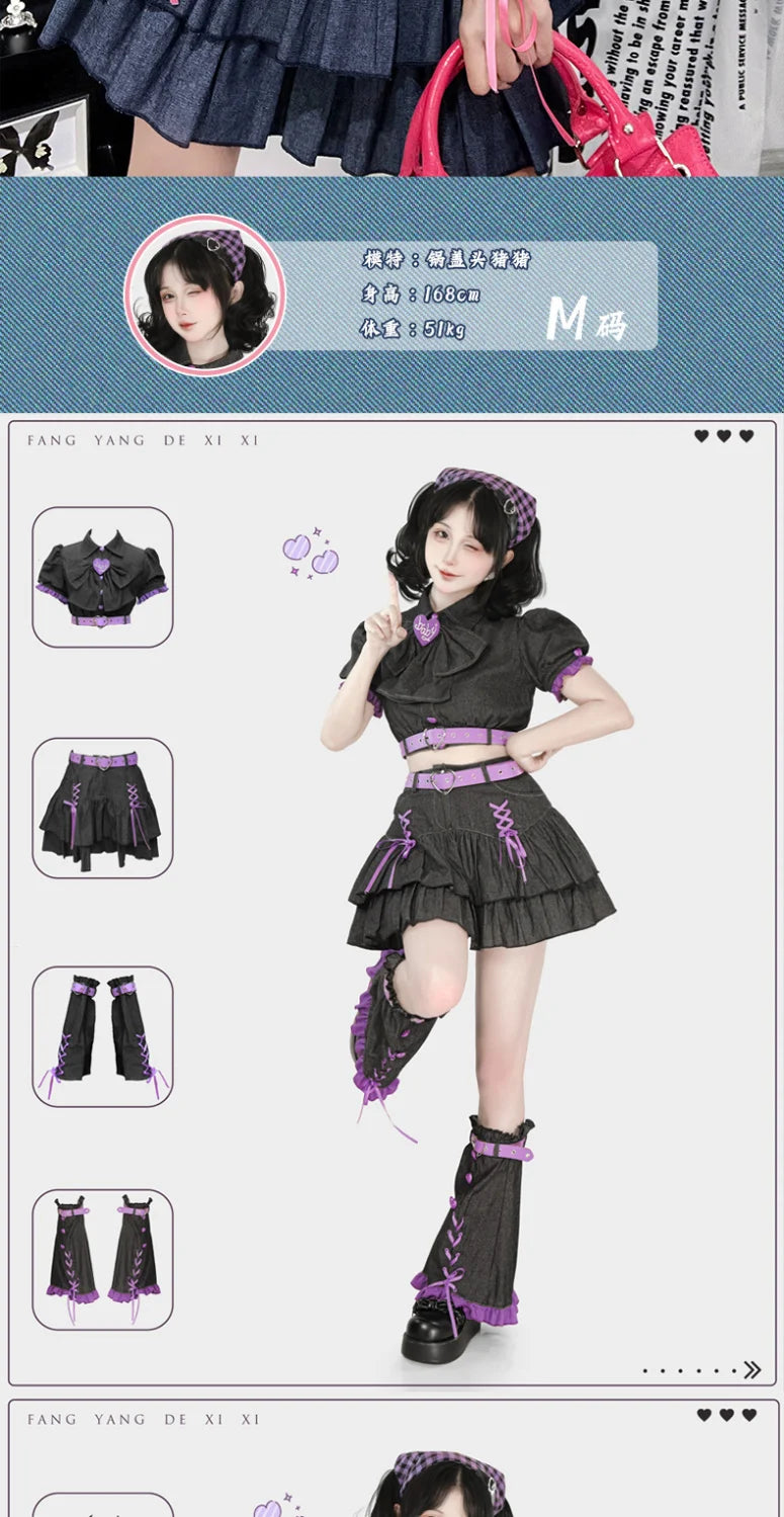 Y2K Set Sweetheart Spicy Girl dress skirt sets Women's 2023 Summer Bubble Sleeve Bowtie Campus Style 2 piece sets womens outfits Street King Limited