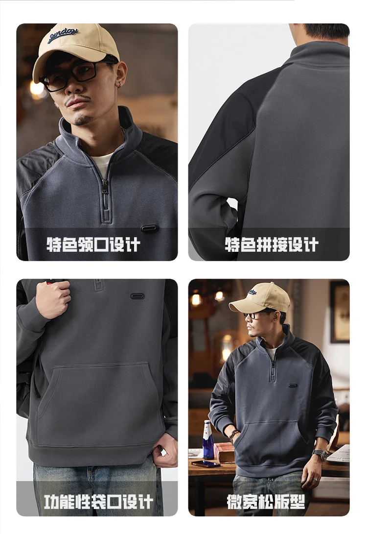Men Autumn Winter 500g Double-sided Velvet American Retro Fashion Streetwear Loose Casual Pullover Sweatshirt Hoodies for Man Street King Limited