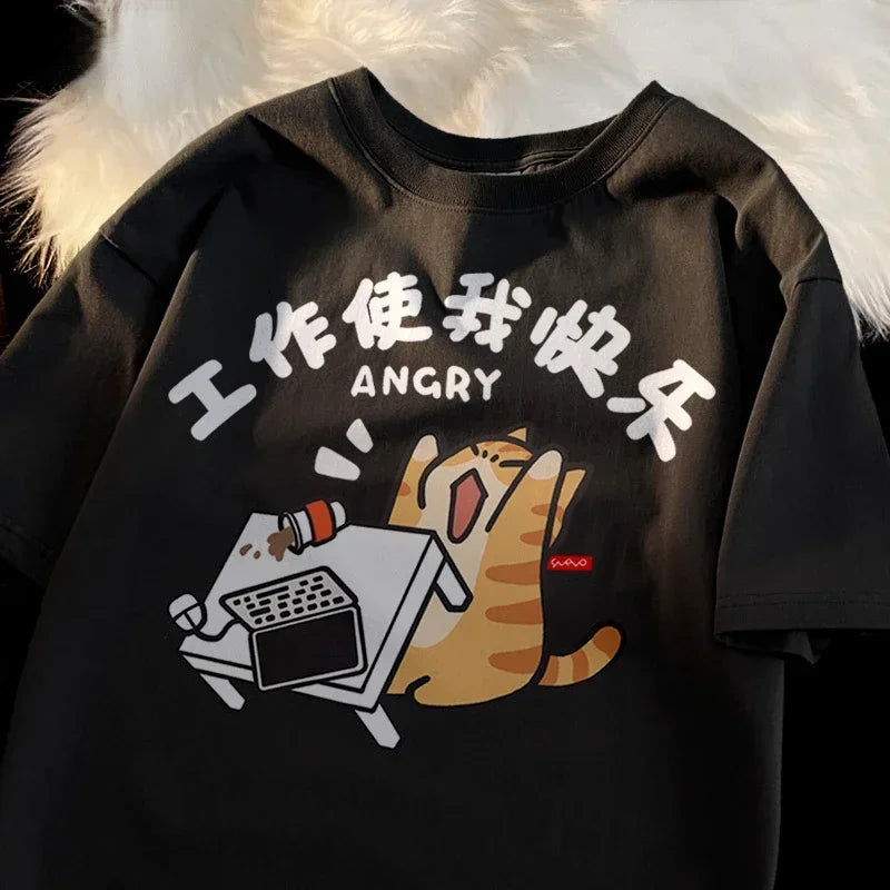 Trendy Street Trend Cat Print Men and Women Vintage Personalized Graphic T-shirt Academy Style Loose Round Neck Short Sleeve Street King Limited
