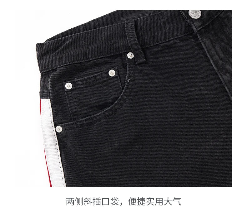 men streetwear fashion side splice hip hop loose casual wide leg straight baggy jeans pant cityboy jeans pants trousers unique jeans style 2486