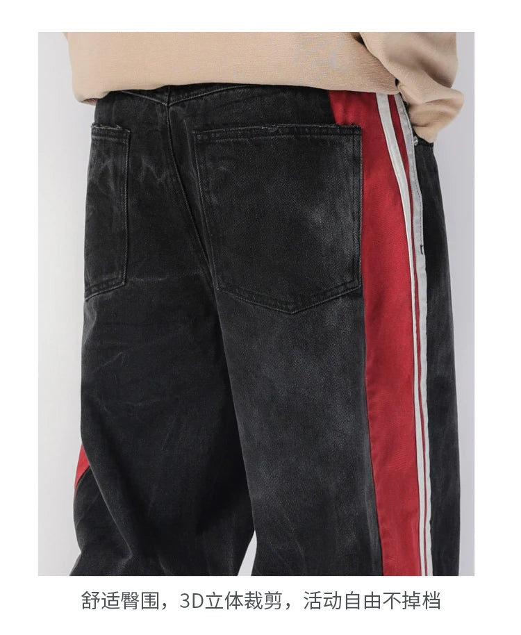 men streetwear fashion side splice hip hop loose casual wide leg straight baggy jeans pant cityboy jeans pants trousers unique jeans style 2503