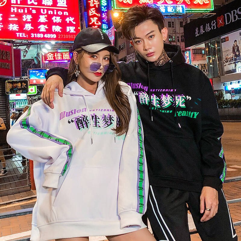 "Dark Reality" Unisex Men Women Streetwear Graphic Hoodie Daulet Apparel