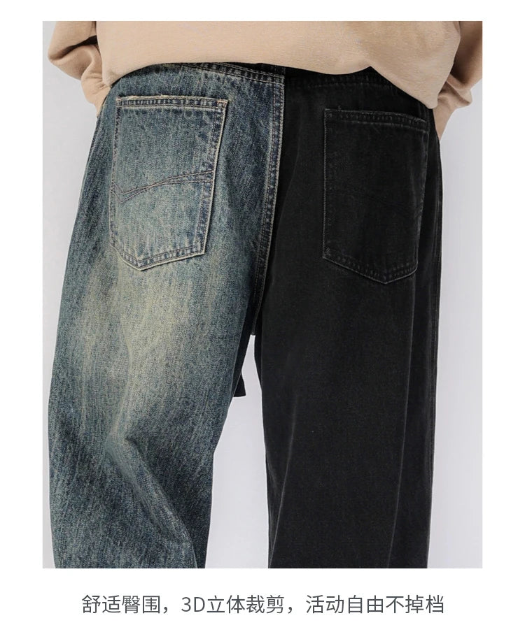 men streetwear fashion black blue splice hip hop loose casual wide leg straight baggy jeans pant cityboy jeans pants trousers unique jeans style 2521