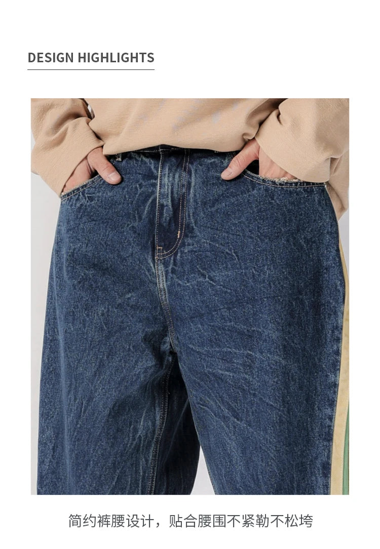 men streetwear fashion side splice hip hop loose casual wide leg straight baggy jeans pant cityboy jeans pants trousers unique jeans style 2491