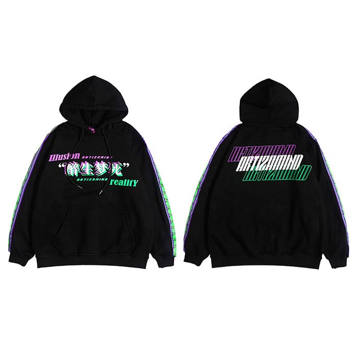 "Dark Illusion" Unisex Men Women Streetwear Graphic Hoodie Daulet Apparel