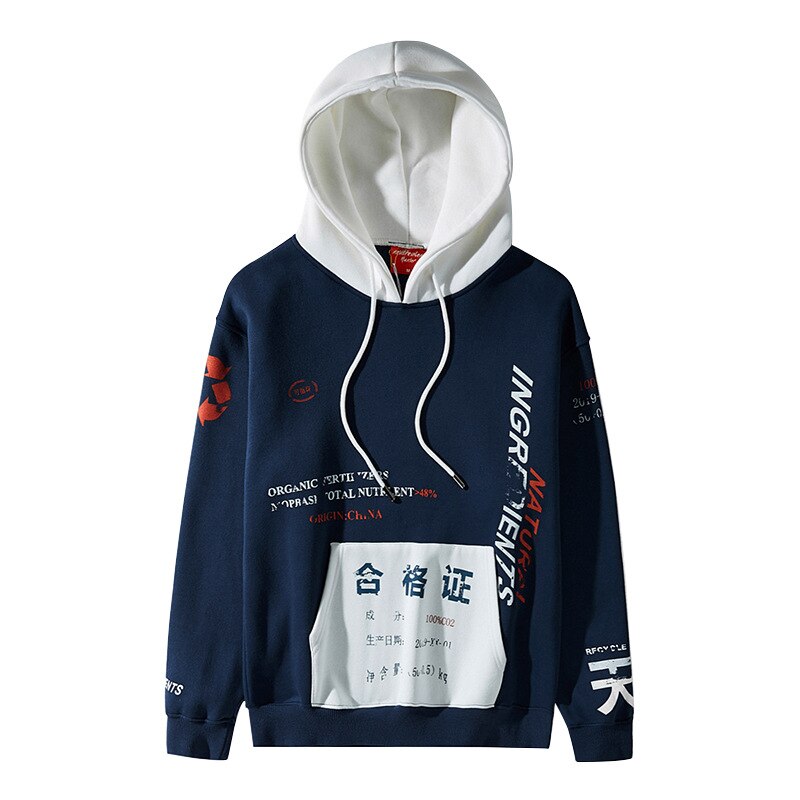 "Basic Made" Unisex Men Women Streetwear Graphic Hoodie Daulet Apparel