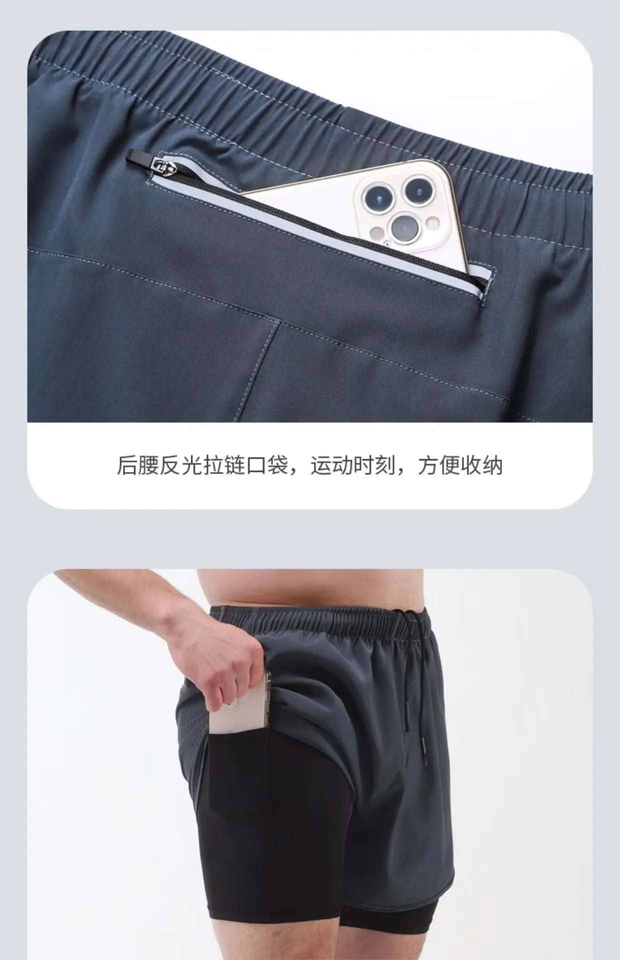 Summer Men's Sports Shorts For Men Gym Basketball Breathable Sweatpants Male Fitness Free Shipping Joggers 2 In 1 Quick Dry Street King Limited