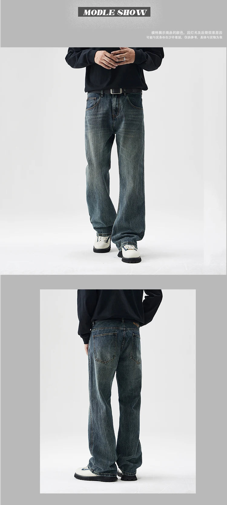 mens plus size retro fashion streetwear loose casual micro flared denim pants jeans cityboy jeans trousers 28 40 unique jeans style 2592