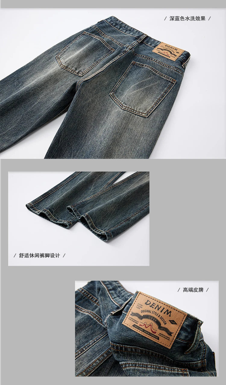 mens plus size retro fashion streetwear loose casual micro flared denim pants jeans cityboy jeans trousers 28 40 unique jeans style 2599