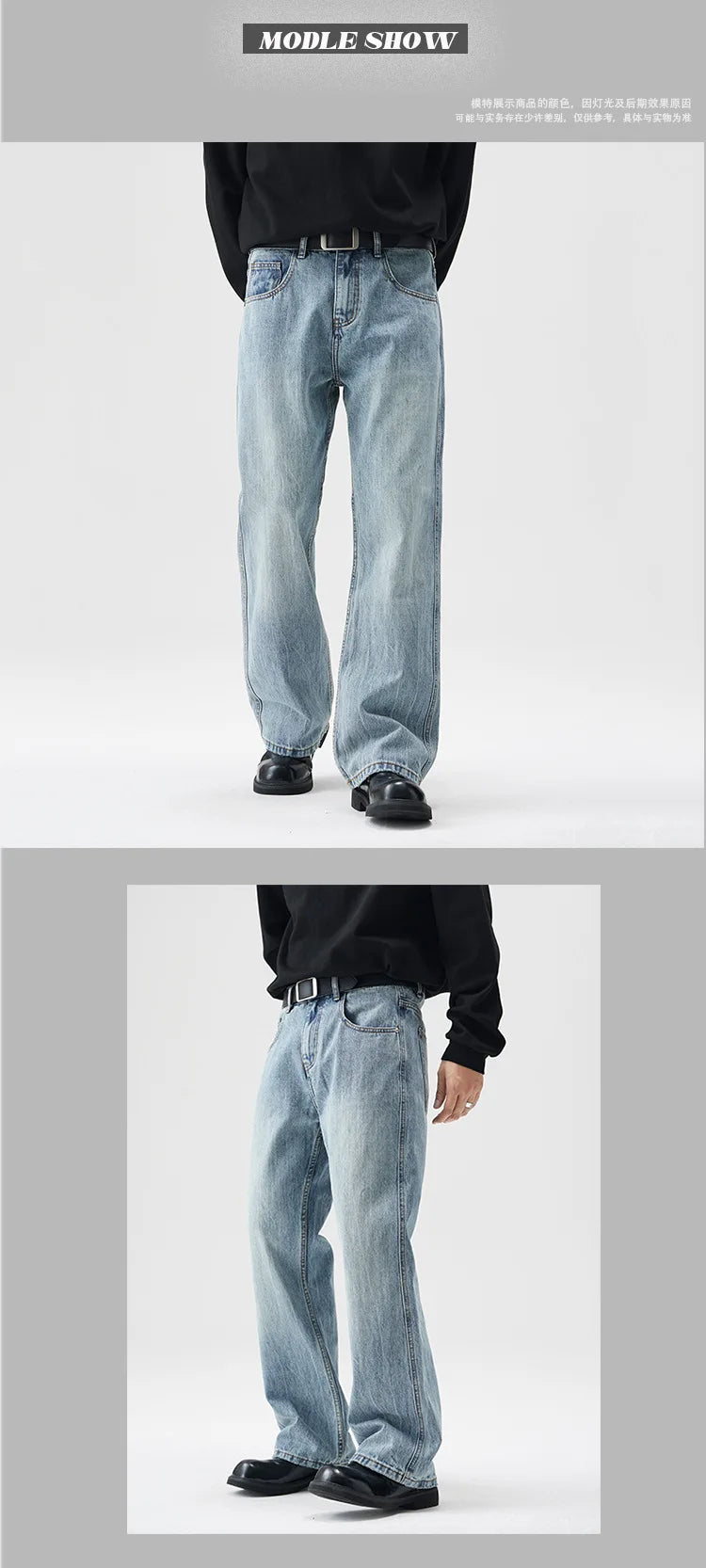 mens retro fashion high street loose casual denim micro flared pants jeans men streetwear plus size jeans trousers 28 40 unique jeans style 2575