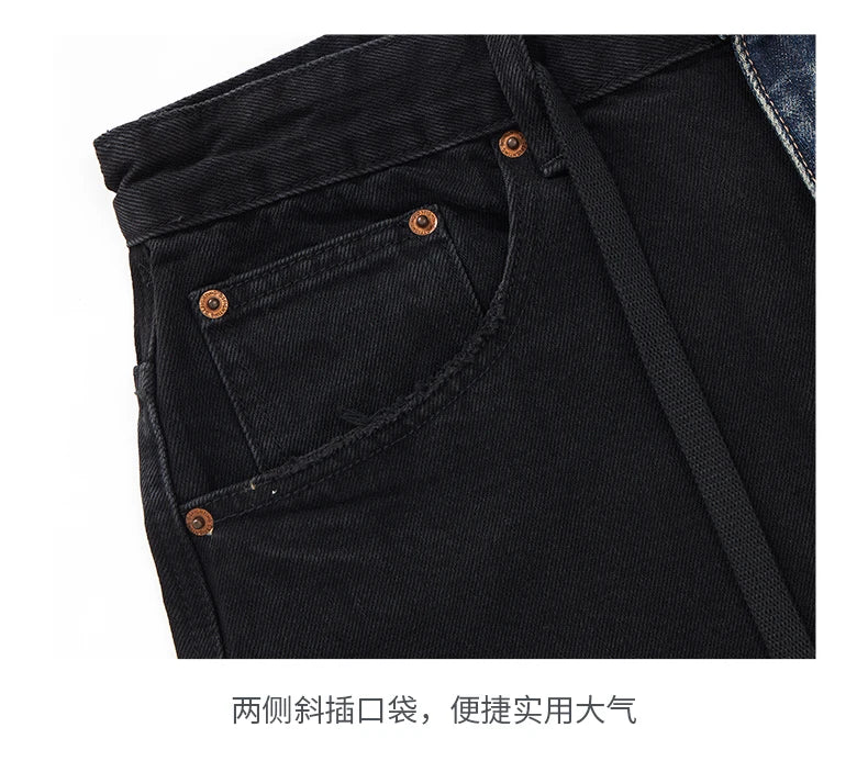 men streetwear fashion black blue splice hip hop loose casual wide leg straight baggy jeans pant cityboy jeans pants trousers unique jeans style 2533