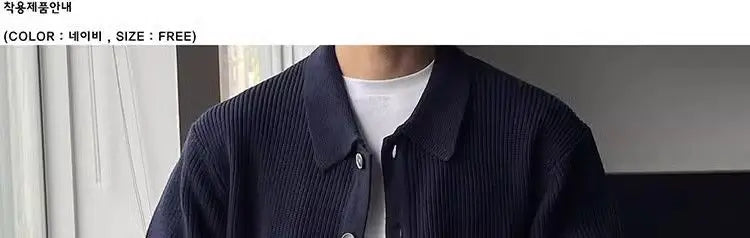 Trendy Korean Style Simple Green Sweater Retro Jacket Men's Sweater Trendy Casual Niche Y2K Street Hip-hop Jacket Tops Street King Limited