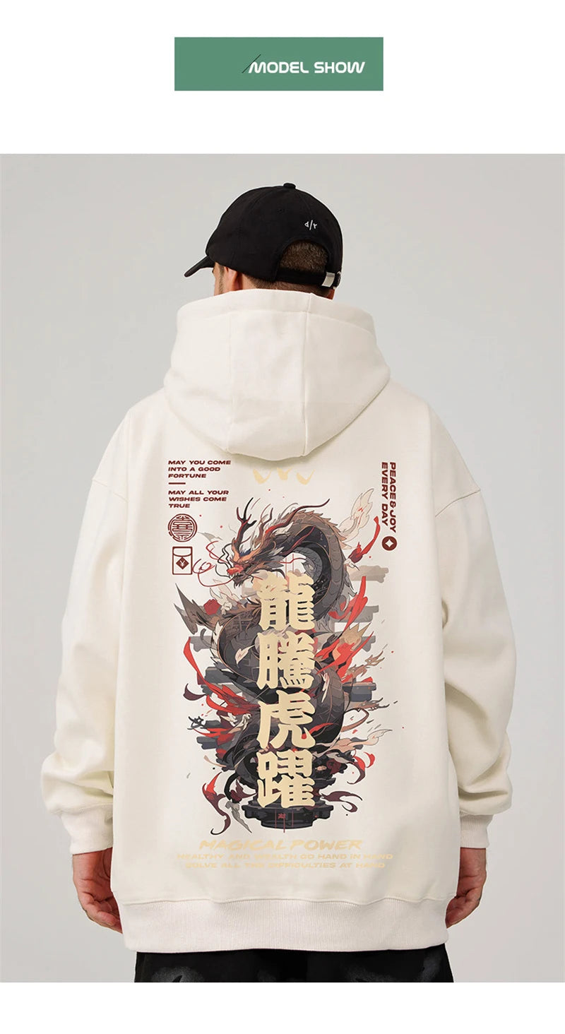 Sadcore Washed Oversized Hoodie Street Style Staple