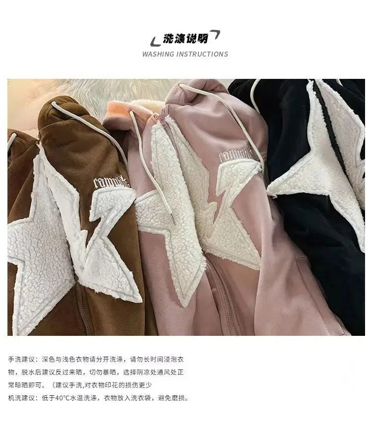 Star Hoodie American Style Retro Jackets Five Pointed Plush Thickened Lamb Wool Coat Women Autumn and Winter Loose Lazy Style Street King Limited