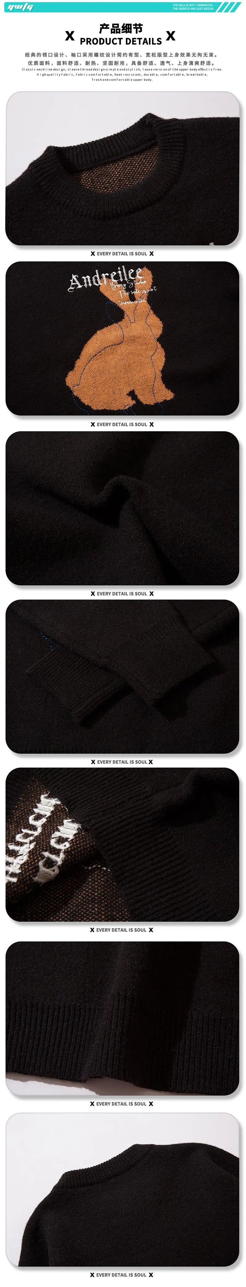 Men Harajuku Sweater Cartoon Duck Goose Embroidery Knitted Pullover Japanese College Style O-Neck Jumper Unisex Spring Autunm Street King Limited