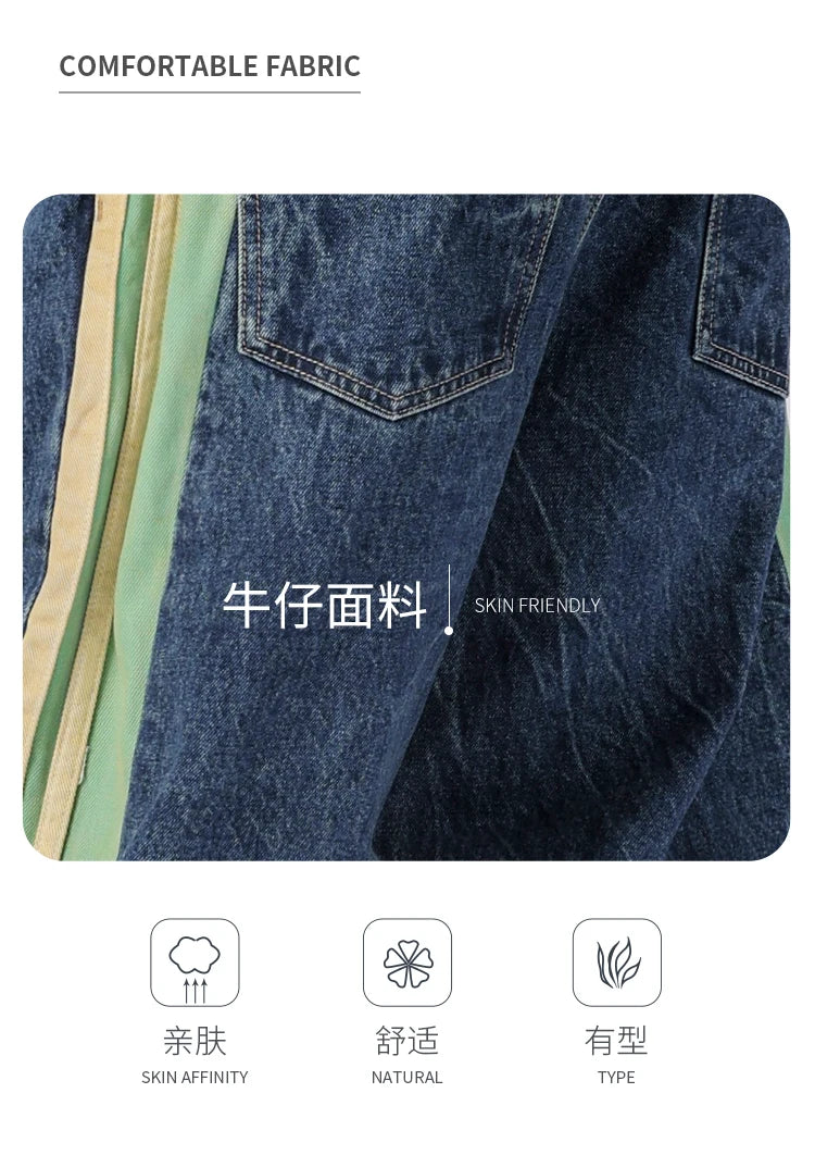 men streetwear fashion side splice hip hop loose casual wide leg straight baggy jeans pant cityboy jeans pants trousers unique jeans style 2490