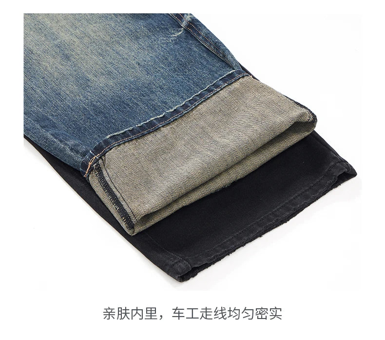 men streetwear fashion black blue splice hip hop loose casual wide leg straight baggy jeans pant cityboy jeans pants trousers unique jeans style 2535