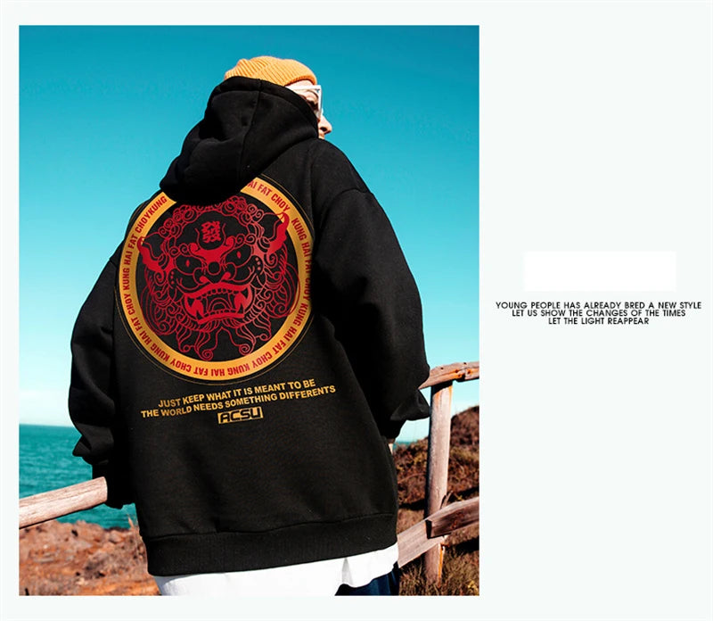 Autumn Dancing Lion Print Hooded Sweatshirts Hombre Hip Hop Fleece Streetwear Hoodies New Oversized Y2K Vintage Fashion Hoody Street King Limited