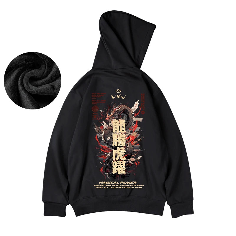 Sadcore Washed Oversized Hoodie Street Style Staple