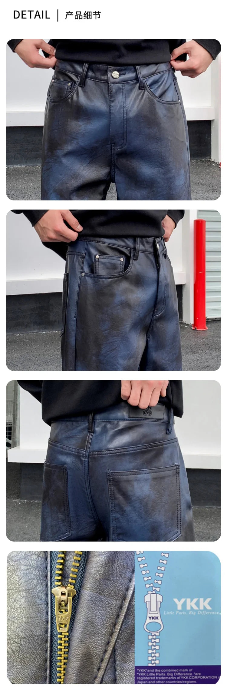 men streetwear fashion hip hop punk gothic vibe casual straight leather pant man y2k trousers motorcycle pants stage clothing unique default style 2308