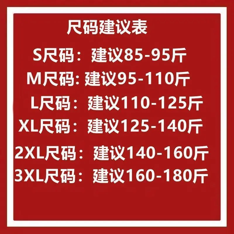 Korean Fashion Harem Jeans Men High Quality Loose All-match Male Jean Trousers 2024 Spring Autumn Trend Straight Leg Denim Pants Street King Limited