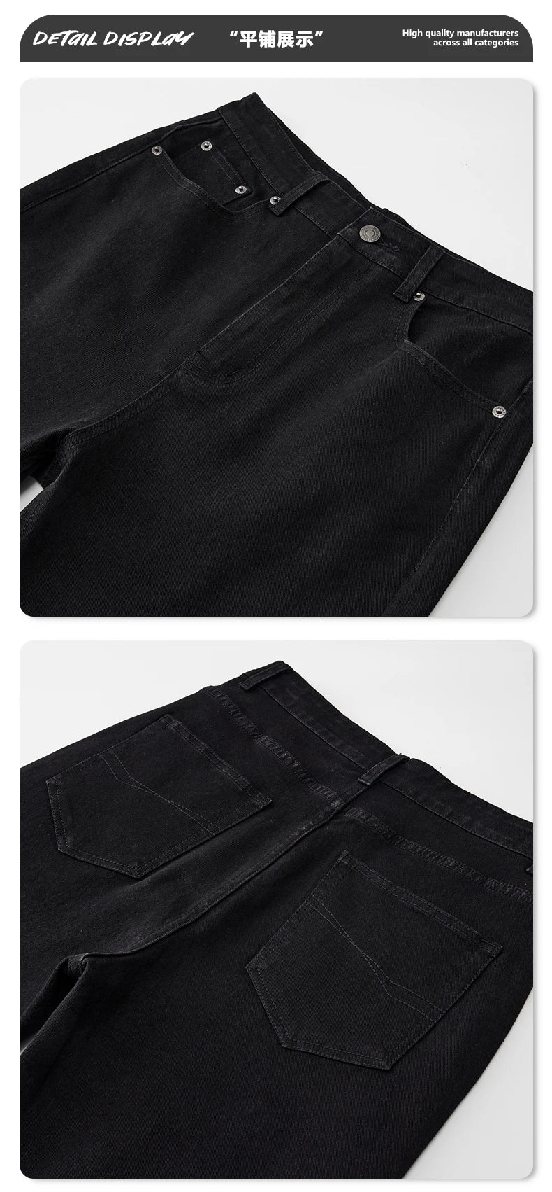 men black elastic denim micro flared jeans pants streetwear fashion cleanfit hip hop punk slim fit jeans y2k pants trouser unique jeans style 1695