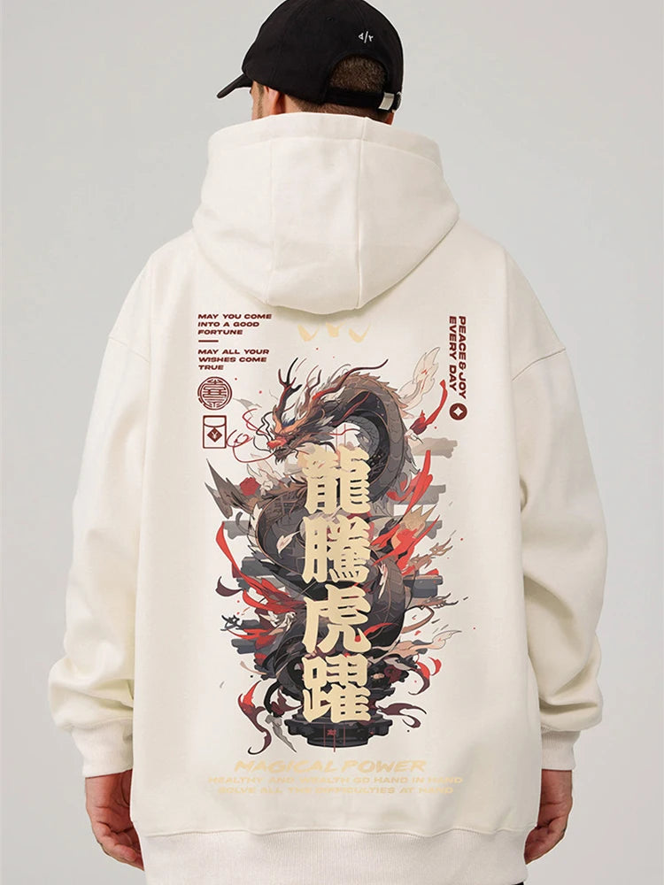 Sadcore Washed Oversized Hoodie Street Style Staple