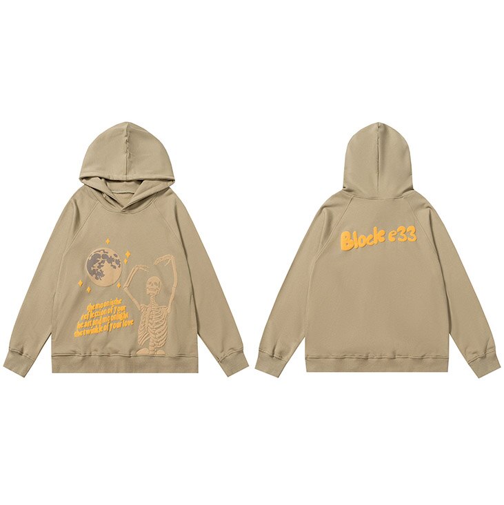 "Open Arms" Unisex Men Women Streetwear Graphic Hoodie Daulet Apparel