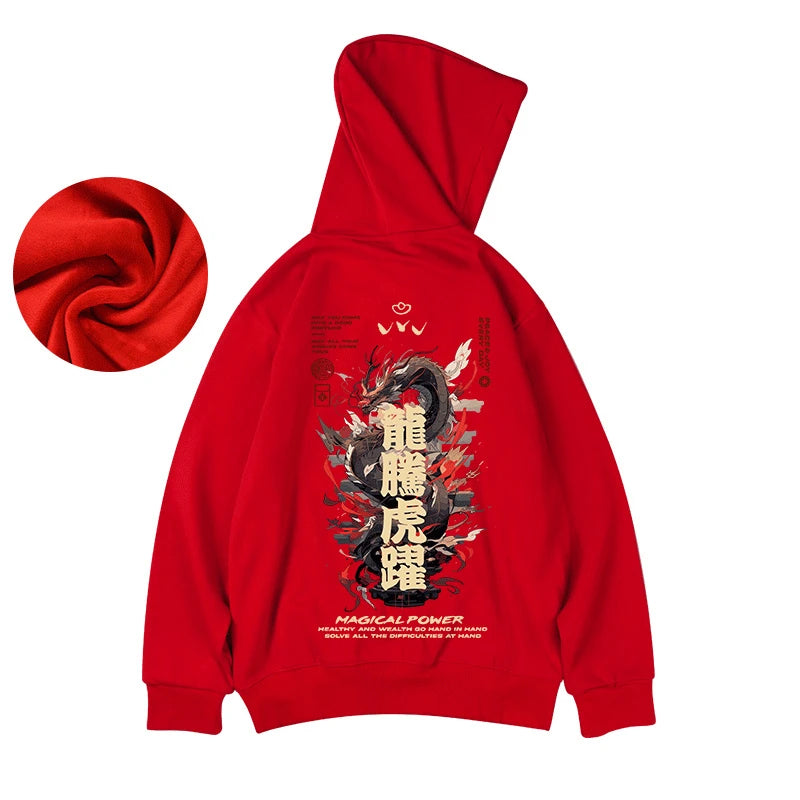 Sadcore Washed Oversized Hoodie Street Style Staple