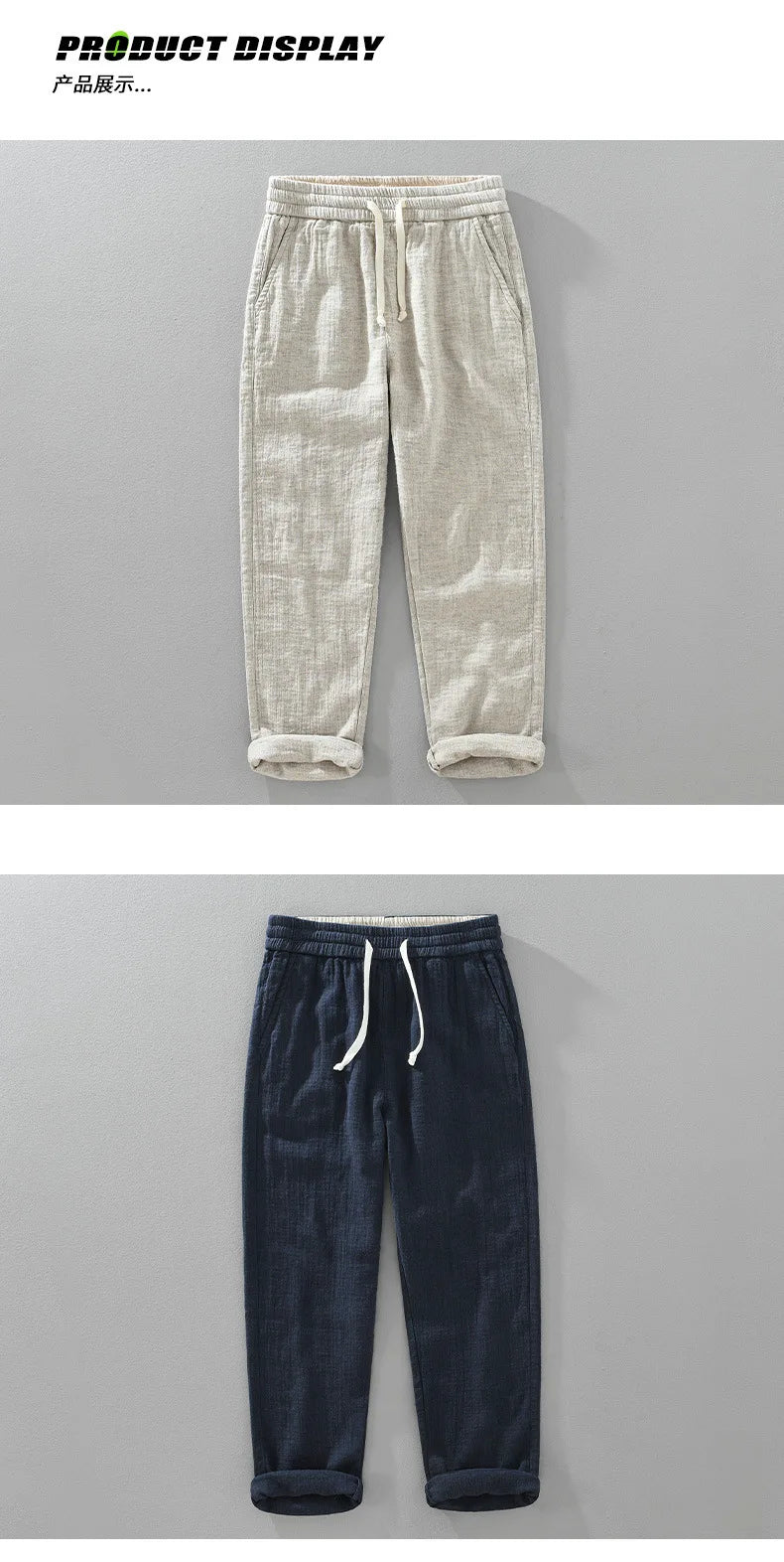 Autumn And Winter Double-layer Linen Texture Casual Straight Leg Pants For Men Sold Color Elastic Loose Men's Linen Trousers Street King Limited