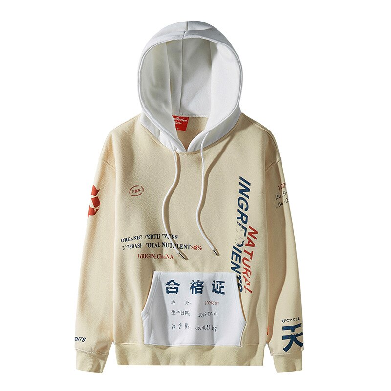 "Basic Made" Unisex Men Women Streetwear Graphic Hoodie Daulet Apparel