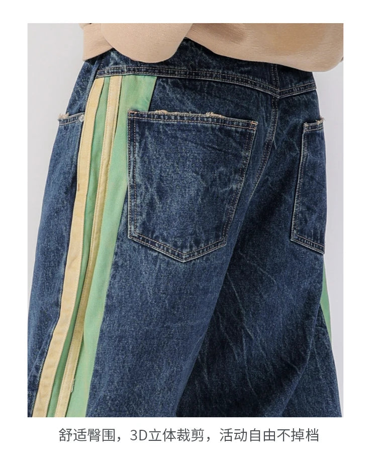 men streetwear fashion side splice hip hop loose casual wide leg straight baggy jeans pant cityboy jeans pants trousers unique jeans style 2492