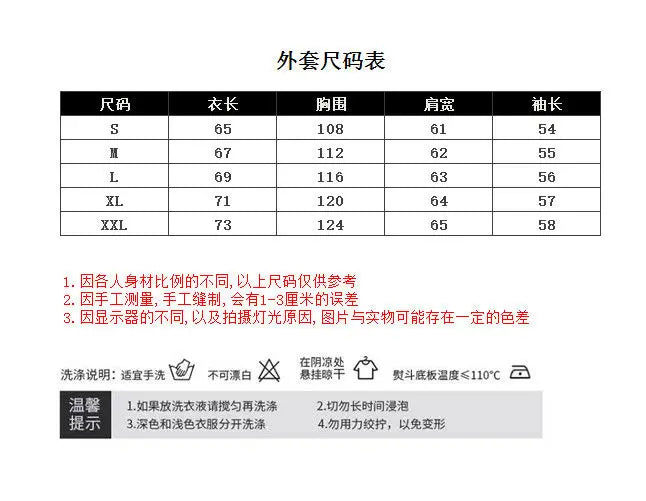 Star Hoodie American Style Retro Jackets Five Pointed Plush Thickened Lamb Wool Coat Women Autumn and Winter Loose Lazy Style Street King Limited