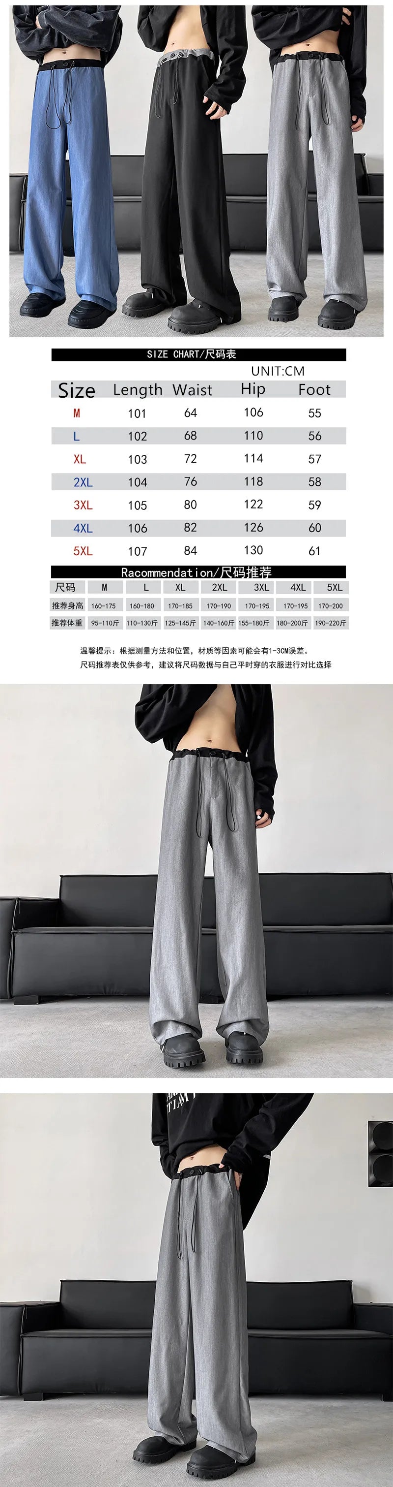 blue gray black elastic waist suit pants men fashion society pants korean loose straight casual pants mens office trousers unique default style 1125