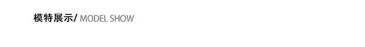 American summer personalized retro creative short-sleeved T-shirt for men new Korean style splicing raglan sleeves for couples Street King Limited