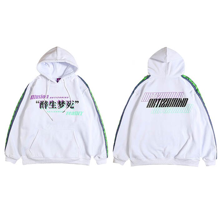 "Dark Illusion" Unisex Men Women Streetwear Graphic Hoodie Daulet Apparel