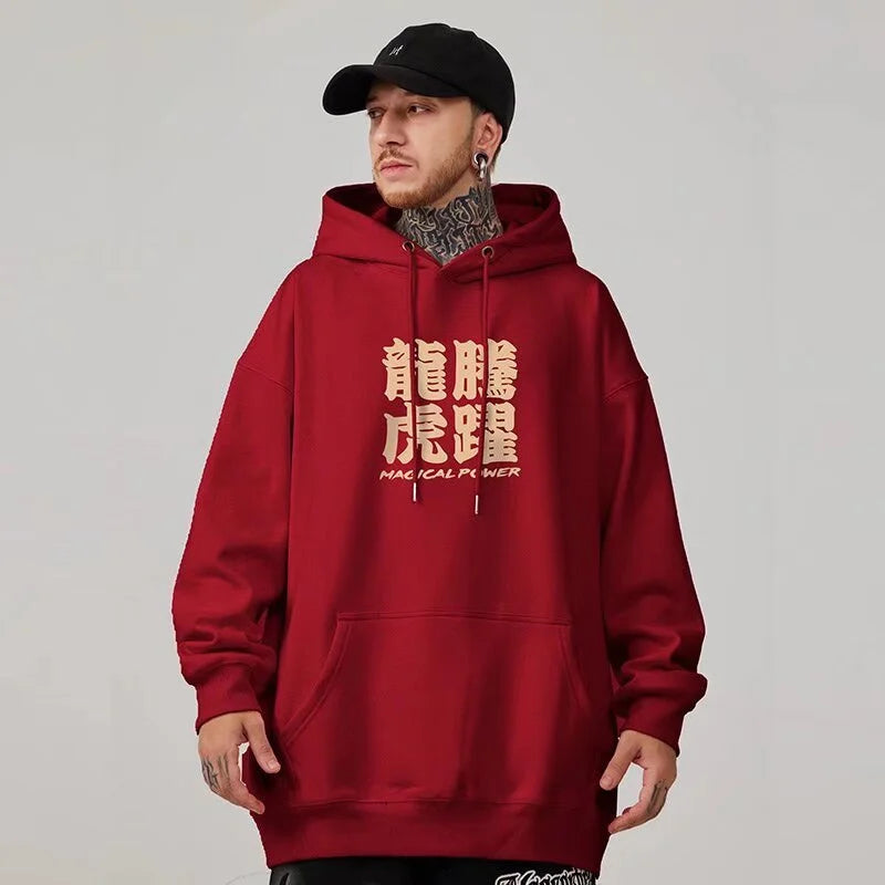 Sadcore Washed Oversized Hoodie Street Style Staple