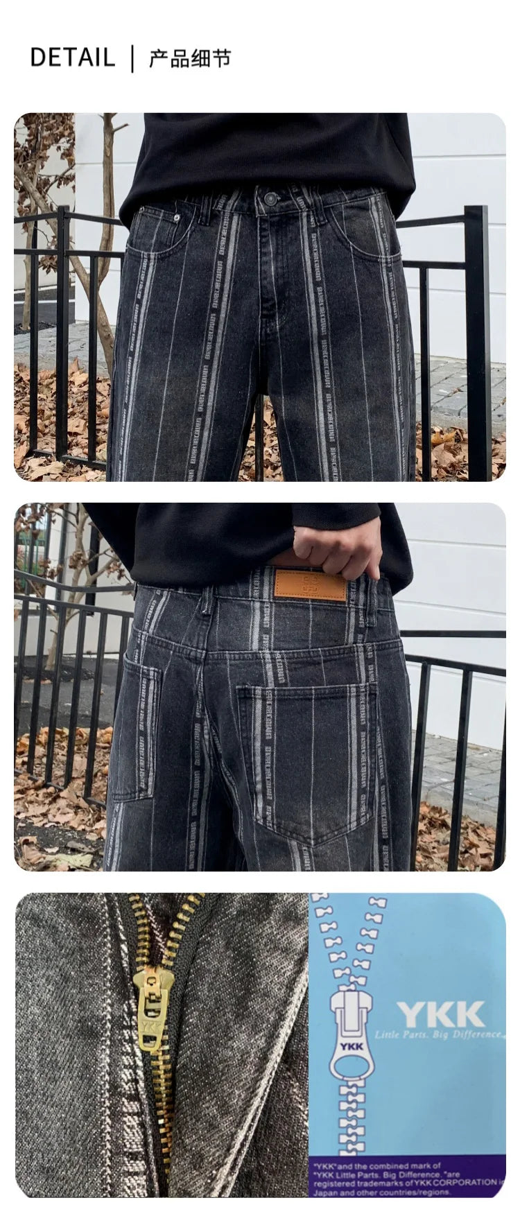 men streetwear brand fashion hip hop loose casual straight stripe motorcycle denim jeans pant cityboy y2k jeans trousers unique jeans style 2390