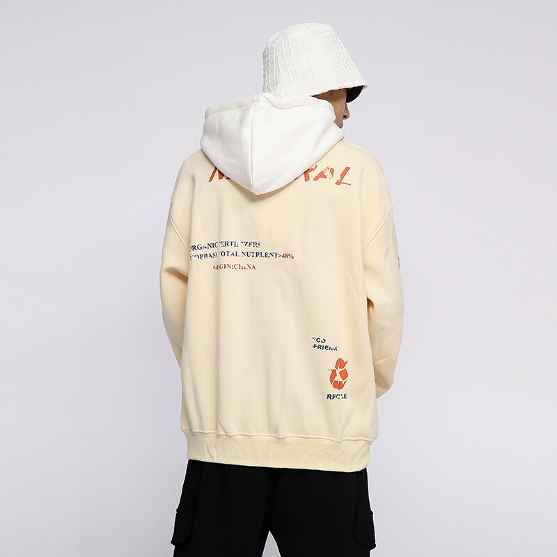 "Basic Made" Unisex Men Women Streetwear Graphic Hoodie Daulet Apparel