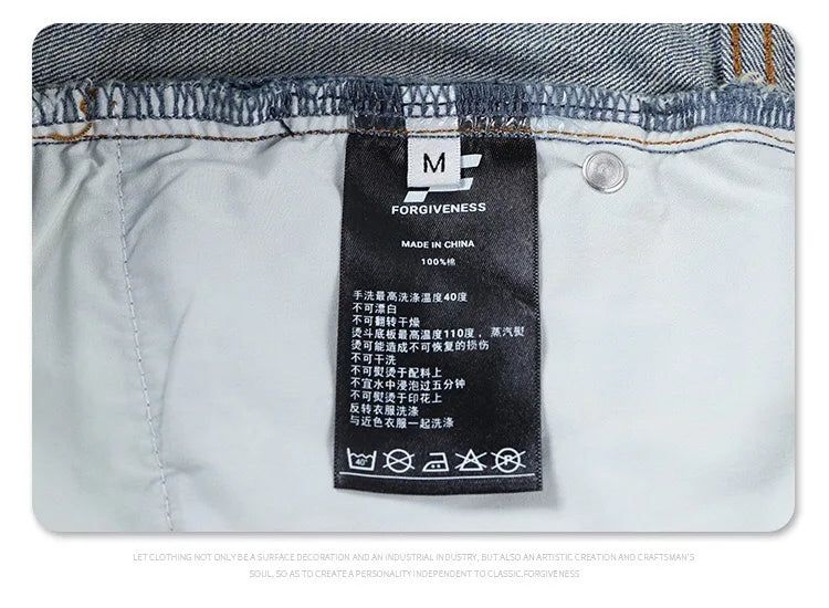 Wash old jeans Street King Limited