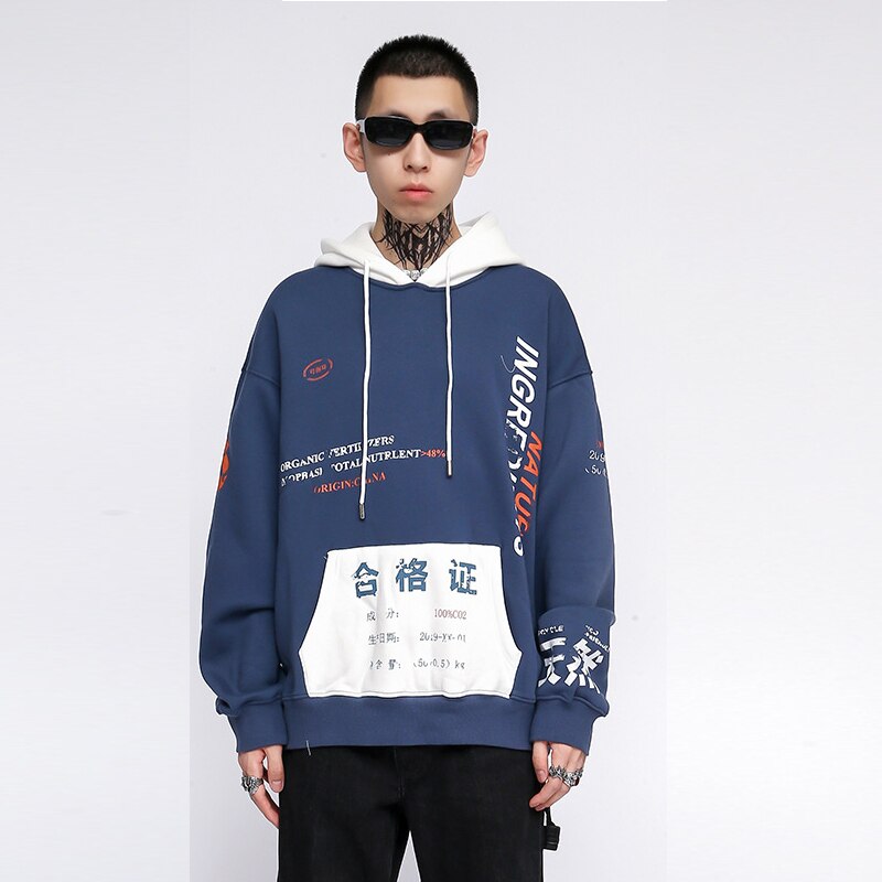 "Basic Made" Unisex Men Women Streetwear Graphic Hoodie Daulet Apparel