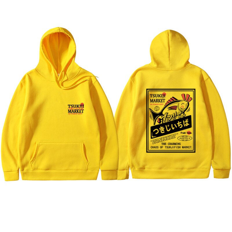 "Fisherman" Unisex Men Women Streetwear Graphic Hoodie - Street King Apparel
