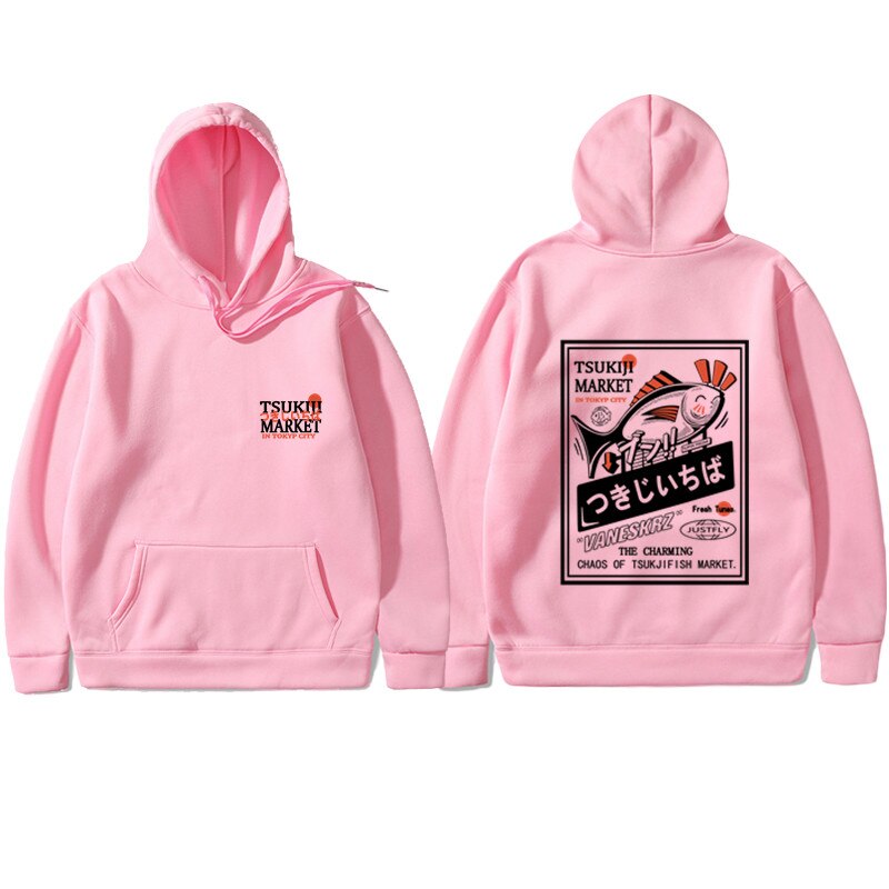 "Fisherman" Unisex Men Women Streetwear Graphic Hoodie - Street King Apparel